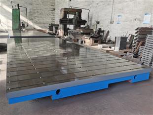 铸铁平板-铸铁平板的用途-铸铁平板的检验